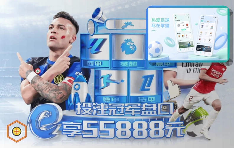 亚星官网服务说明图